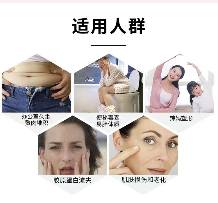九纤素脂丸3.jpg